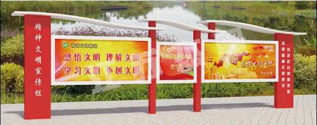 路桥宣传栏、公告栏